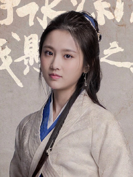 琅琊榜之风起长林剧情介绍_剧情家