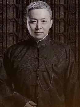 远大前程剧情介绍_剧情家