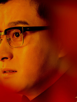 那些年，我们正年轻剧情介绍_剧情家