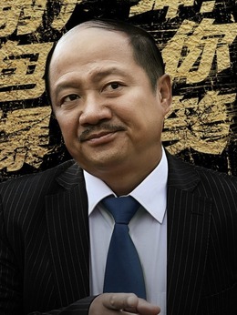 乡村爱情进行曲(下)剧情介绍_剧情家
