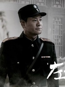 左手劈刀剧情介绍_剧情家