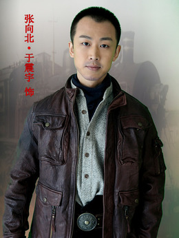 老兵剧情介绍_剧情家