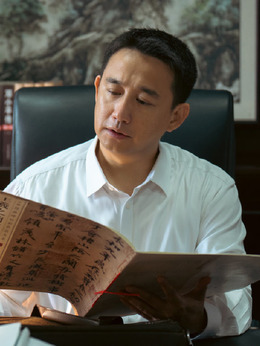 县委大院剧情介绍_剧情家