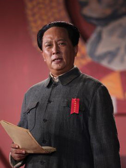 中国1945之重庆风云剧情介绍_剧情家