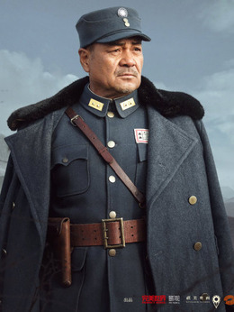 河山剧情介绍_剧情家
