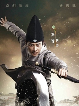 美人制造剧情介绍_剧情家