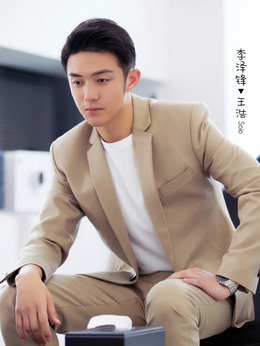 亲爱的，热爱的剧情介绍_剧情家