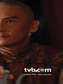 金枝欲孽2剧情介绍_剧情家