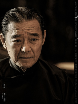 极寒之城剧情介绍_剧情家
