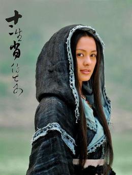 十二生肖传奇剧情介绍_剧情家