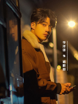 心想事成剧情介绍_剧情家