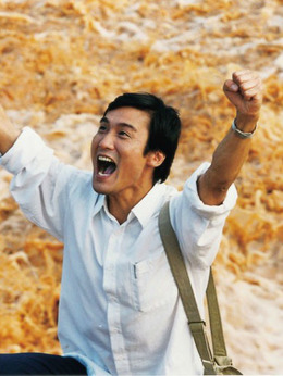 周渔的火车剧情介绍_剧情家