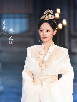 千古玦尘剧情介绍_剧情家
