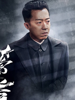誓言剧情介绍_剧情家