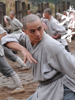 新少林寺剧情介绍_剧情家