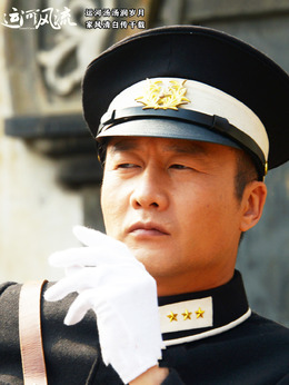 运河风流剧情介绍_剧情家