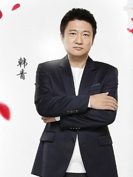 将婚姻进行到底剧情介绍_剧情家
