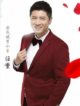 将婚姻进行到底剧情介绍_剧情家