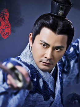 秀丽江山之长歌行剧情介绍_剧情家
