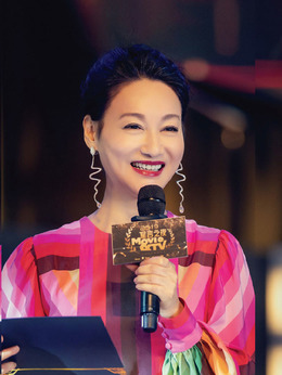 怪你过分美丽剧情介绍_剧情家