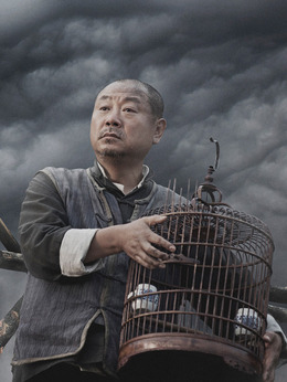 大轰炸剧情介绍_剧情家