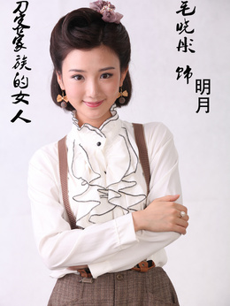 刀客家族的女人剧情介绍_剧情家