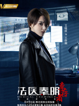 深海危机剧情介绍_剧情家