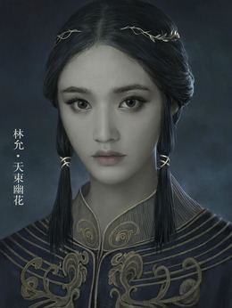 爵迹剧情介绍_剧情家