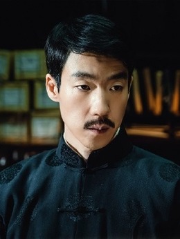 望道剧情介绍_剧情家