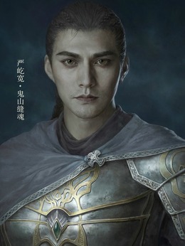 爵迹剧情介绍_剧情家