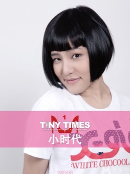 如影随心剧情介绍_剧情家