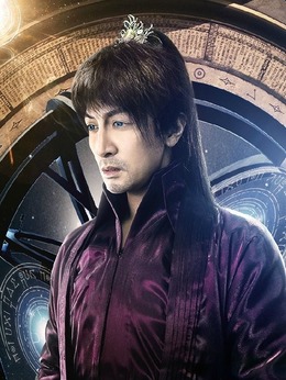 九州天空城剧情介绍_剧情家