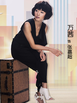 孩子回国了剧情介绍_剧情家
