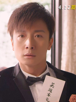 最佳男友进化论剧情介绍_剧情家