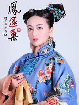 宫锁连城剧情介绍_剧情家