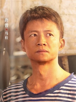 人生之路剧情介绍_剧情家