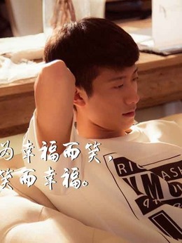 一纸婚约剧情介绍_剧情家