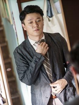 情圣剧情介绍_剧情家