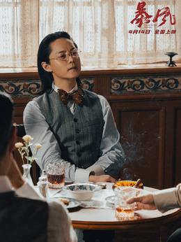 暴风剧情介绍_剧情家