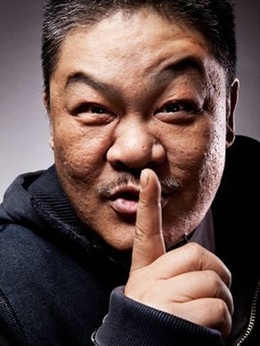 横财局中局剧情介绍_剧情家