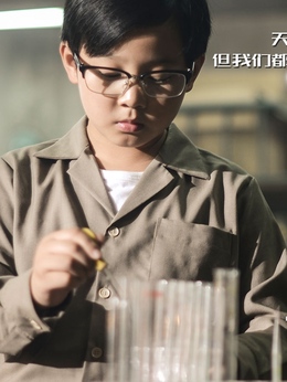 少年班剧情介绍_剧情家