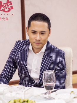 二次初恋剧情介绍_剧情家