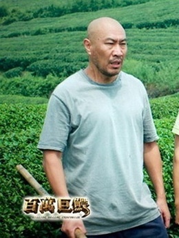 百万巨鳄剧情介绍_剧情家