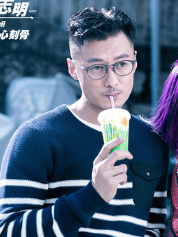 春娇救志明剧情介绍_剧情家