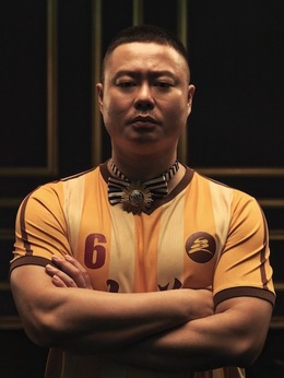 西虹市首富剧情介绍_剧情家