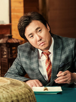 西虹市首富剧情介绍_剧情家