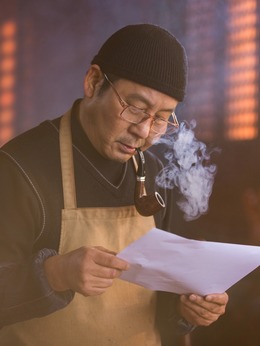 匠心剧情介绍_剧情家