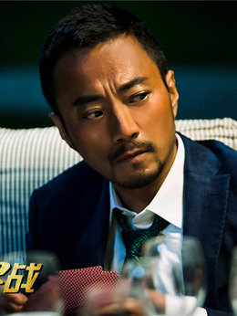 抢红剧情介绍_剧情家