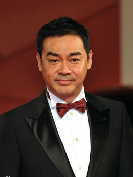 Gu feng剧情介绍_剧情家