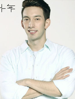 再见我们的十年剧情介绍_剧情家